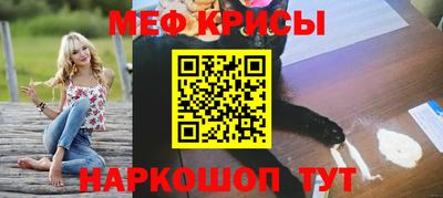 метадон Будённовск