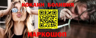 гашиш Волжский