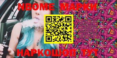 метадон Будённовск