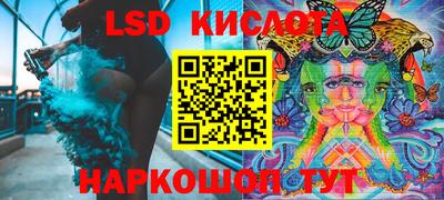 таблы Бугуруслан