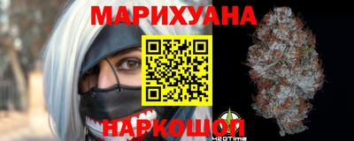 таблы Бугуруслан