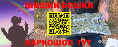 MESCALINE Бузулук