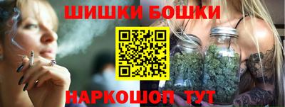 кокаин VHQ Волжск