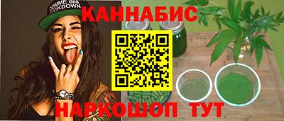 метадон Будённовск