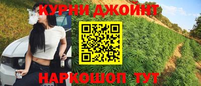 MESCALINE Бузулук