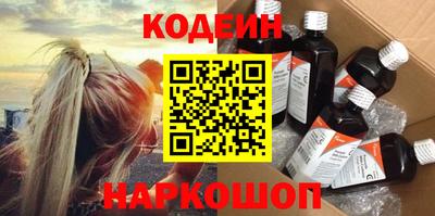 метадон Будённовск