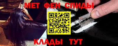 таблы Бугуруслан