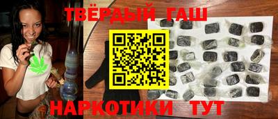 таблы Бугуруслан