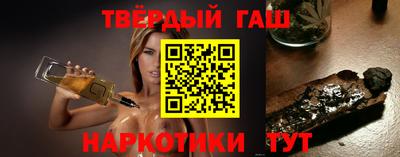 метадон Будённовск