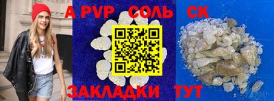 метадон Будённовск